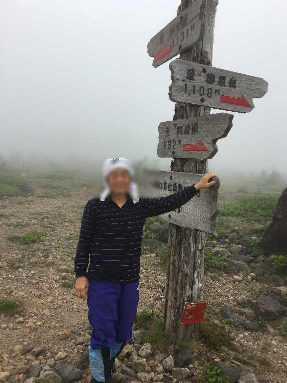 濃霧の中　駒ヶ岳　馬の背